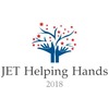 HelpingHands-Logo